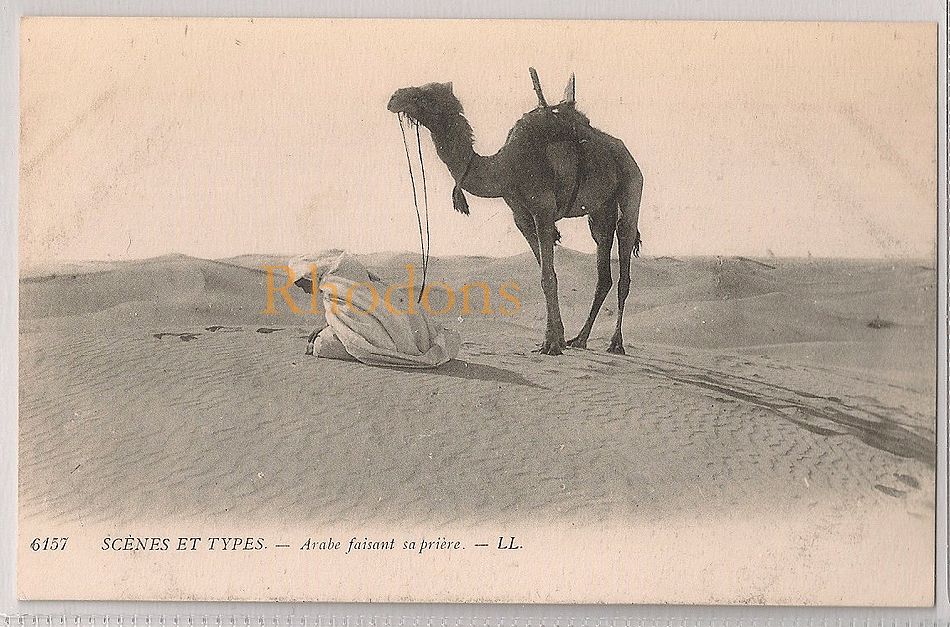 Algeria: Scènes et Types - Arabe Faisant Sa Prière. Early 1900s Postcard