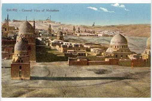 Egypt: Cairo, General View of Mokattam. 1920s Postcard