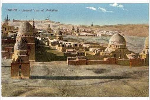 General View of Mokattam, Cairo, Egypt. 1920s Postcard