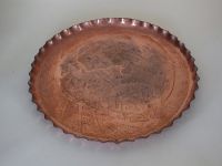 Copper Serving Tray-11.25