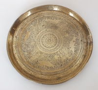 Antique Brass Tray / Charger / Wall Plaque-Indian, Persian, Middle Eastern-11.75