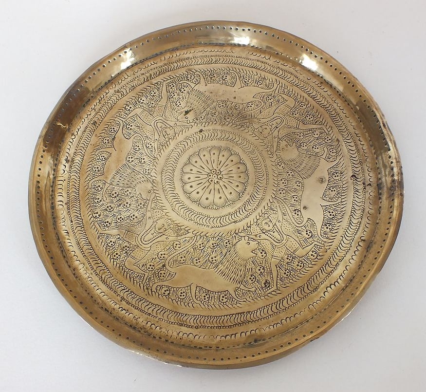 Antique Indian Persian Middle Eastern Brass Tray Charger Wall Plaque, 11.75"