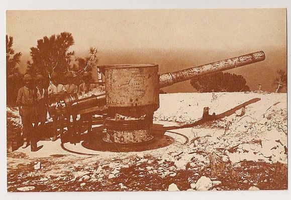 Palestine: Golan Heights, 1918. German  Gun On Mount Carmel. Nostalgia Repr