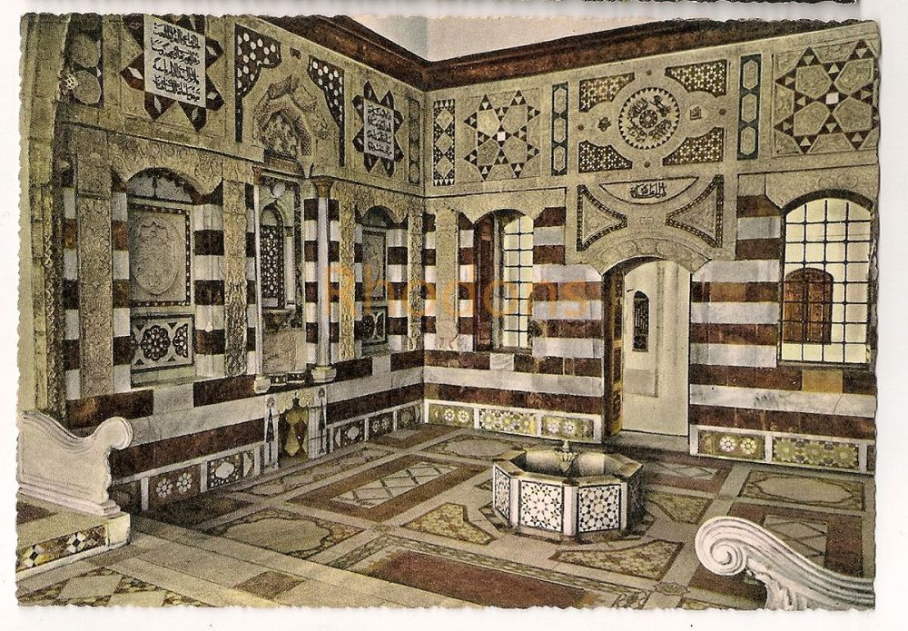 Beit-Eddine, Lebanon: Living Room In Arab Style-c1960s Colour Photo Postcard.