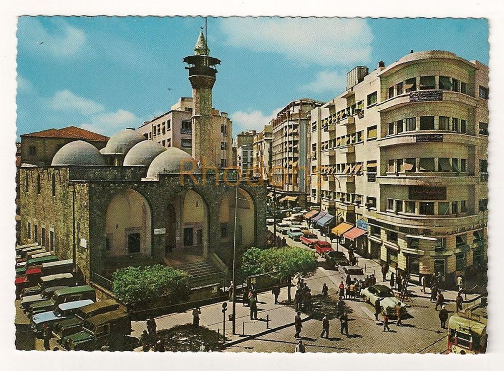 Fakhreddin Street, Beirut, Lebanon. Circa 1960s Colour Photo Postcard