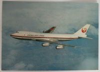 Japan Airlines B-747 'The Garden Jet' 1970s Postcard  