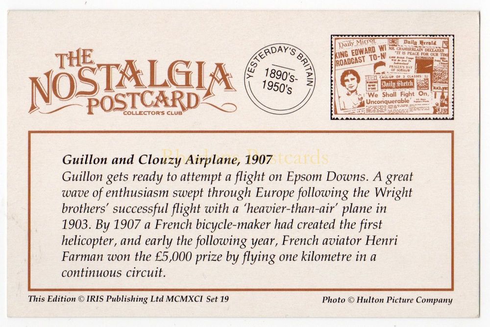 Guillon And Clouzy Airplane 1907 - Nostalgia Repro Postcard