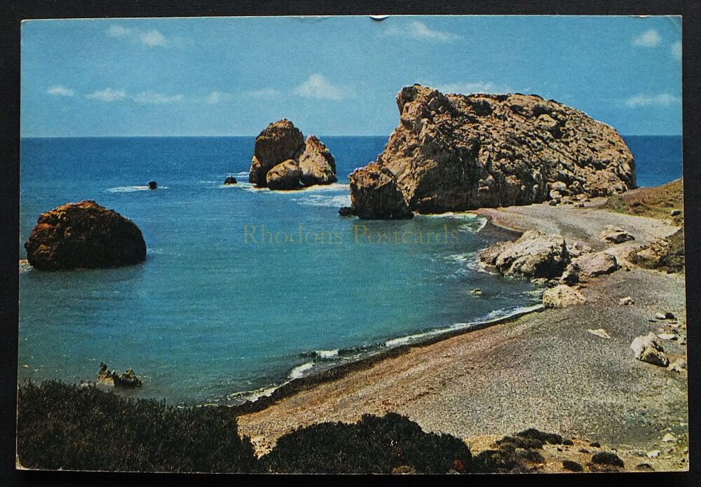 Paphos, Cyprus-The Birthplace Of Aphrodite-1980s Colour Photo Postcard