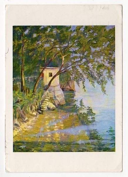 Lake Como - Painting By Sir Winston Churchill 1945 - Chartwell Kent - Art Postcard