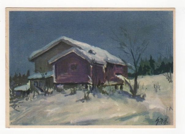 Art Postcard - Norwegian Snowscape