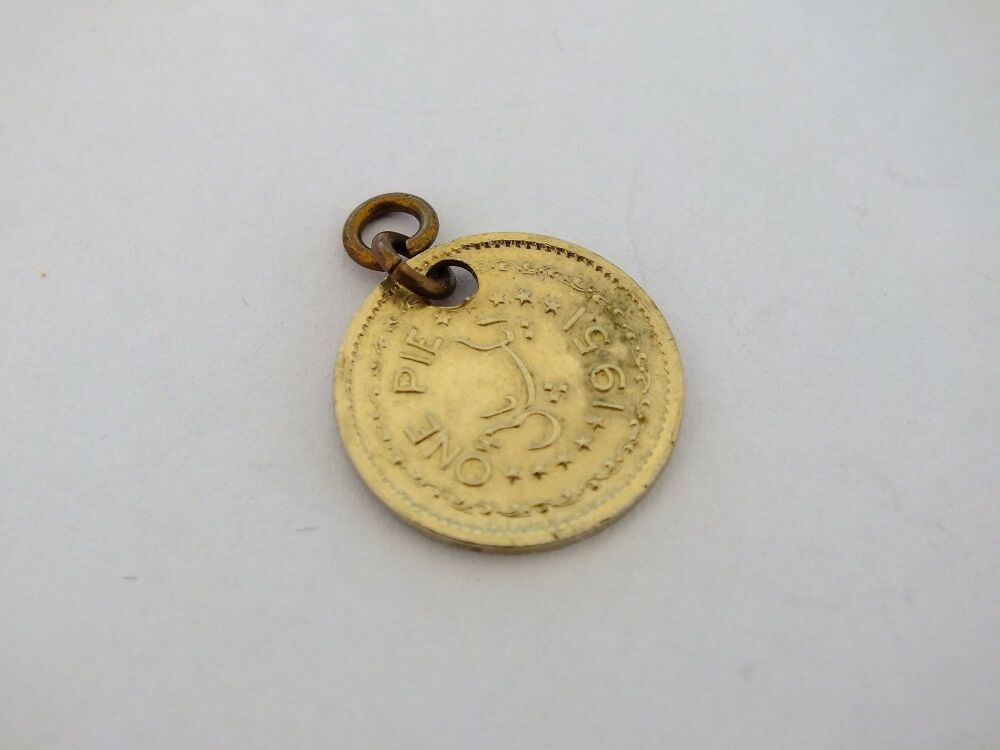 1951 One Pie Coin Pendant Charm