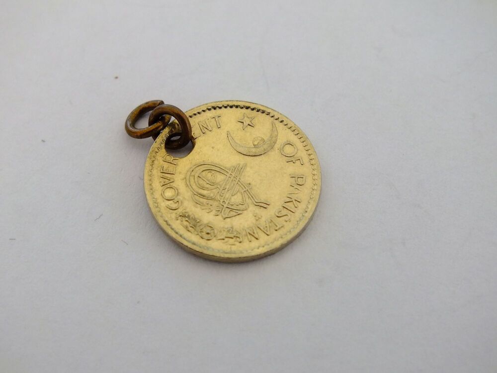 1951 One Pie Coin Pendant Charm