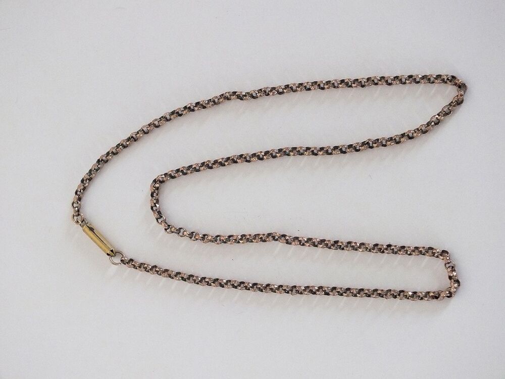 Antique Goldtone Metal Chain Link Necklace - 16.75 Inches