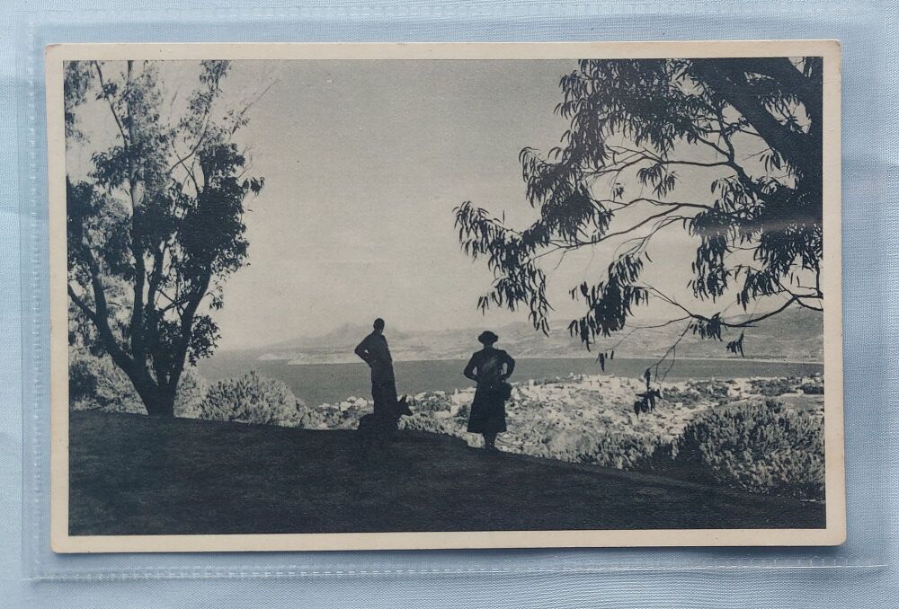 Tanger - Vue de la Montagne - Tangiers, Morocco Mountain View Postcard - Circa 1930s