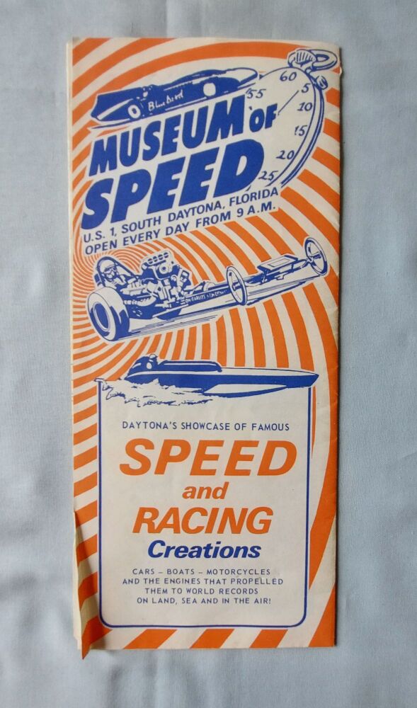 Museum of Speed Daytona Florida-1970s Vintage Advertising Brochure / Flyer (Lot #2)