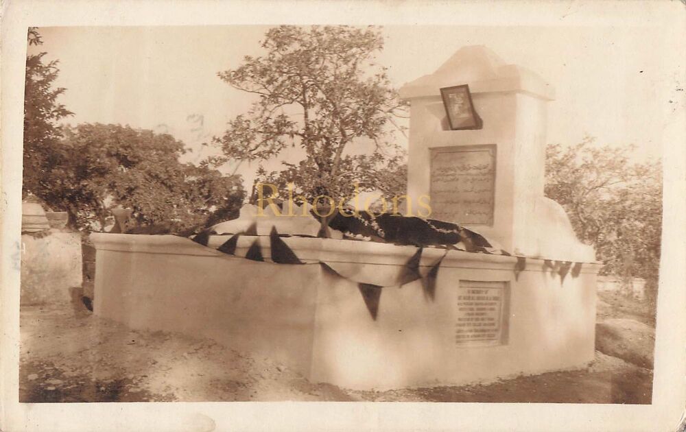 Memorial To Professor Nasir Ali Abhasi Born 11-11-1885 Died 7-10-1940-Indian Photo Postcard