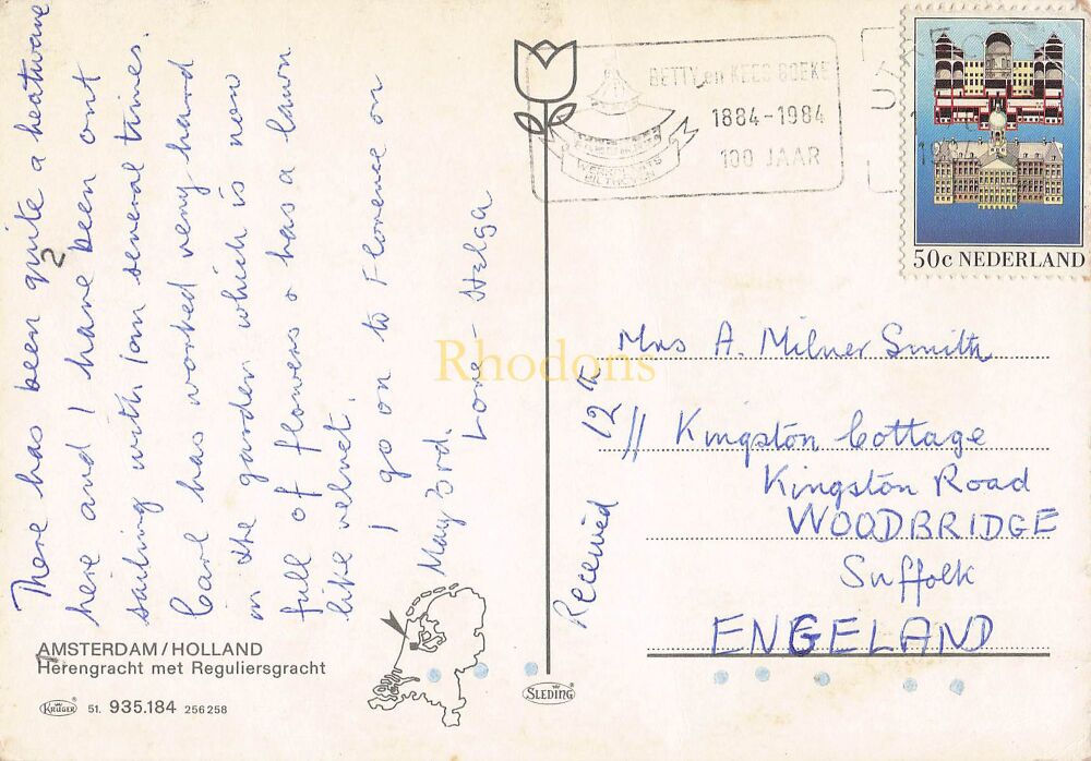 Amsterdam, Holland - Herengracht met Regulieregracht - Photo Postcard