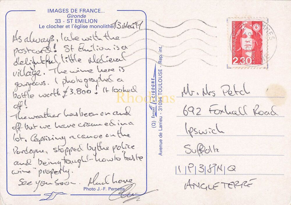 St Emilion, Gironde, France - Bell Tower and Church Photo Postcard