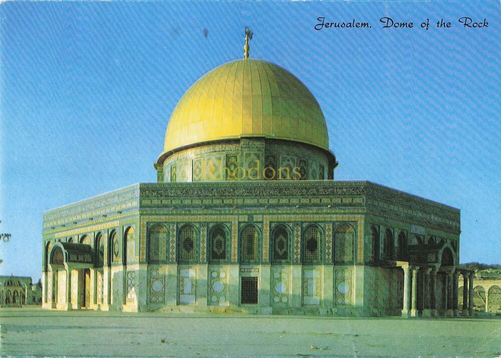 Jerusalem, Israel - Dome Of The Rock Photo Postcard