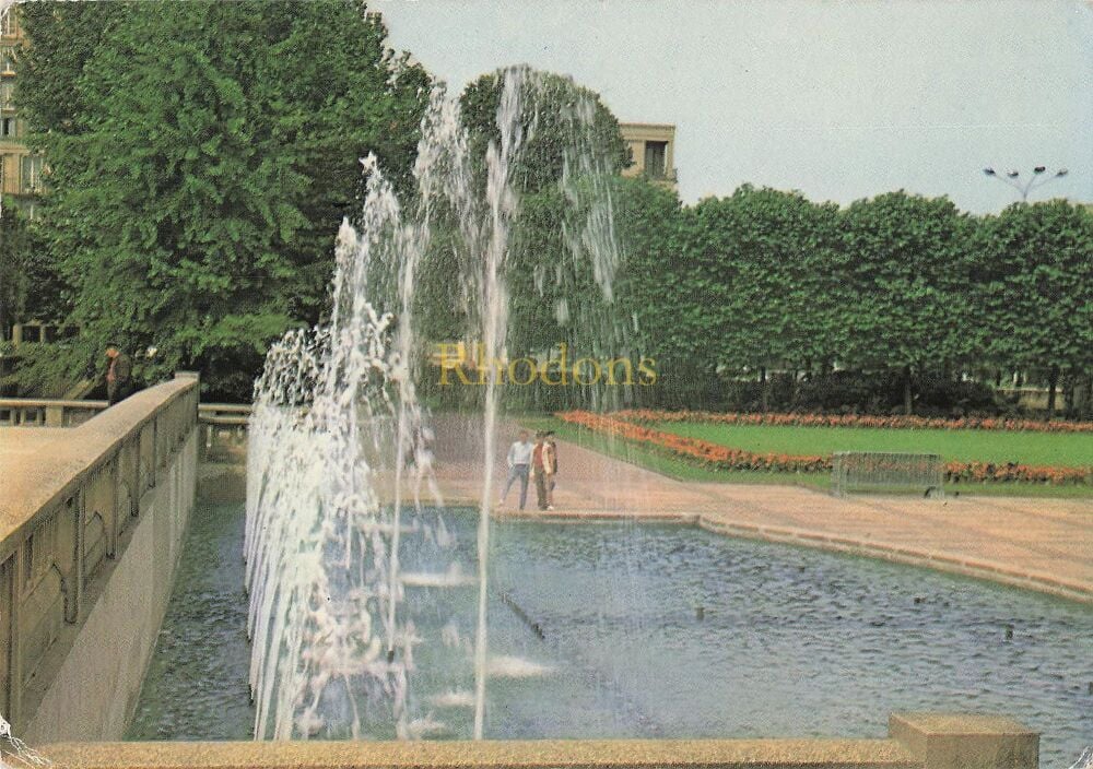 Le Havre, France - Fountains Hotel de Ville Square - 1980s Photo Postcard