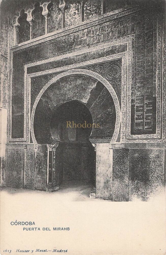 Cordoba, Spain-Puerta del Mirahb-Early 1900s Postcard