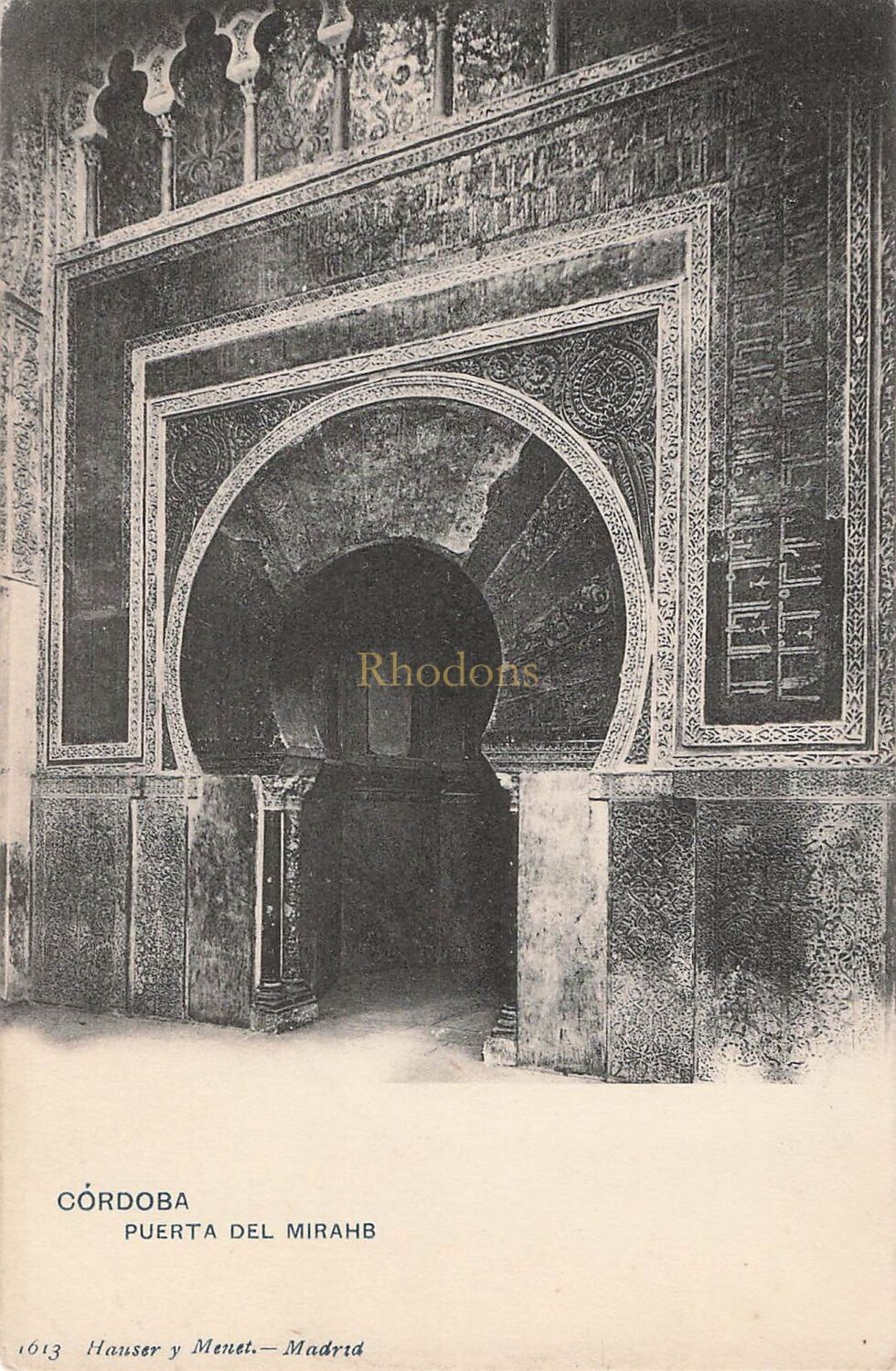 Cordoba, Spain-Puerta del Mirahb-Early 1900s Postcard