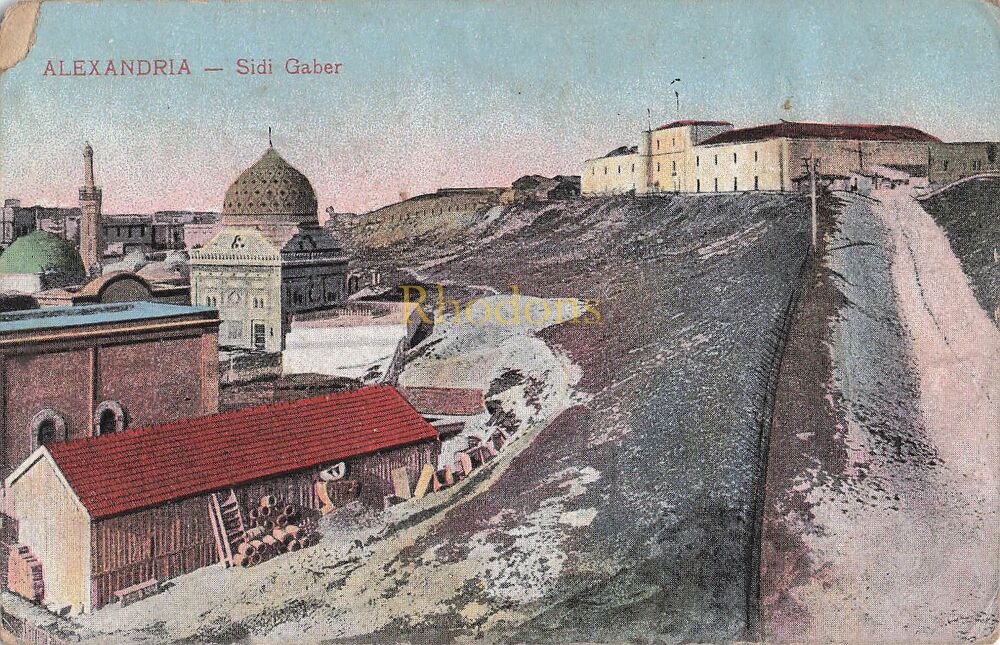 Alexandria, Egypt-Sidi Gaber-Early 1900s Colour Tinted Postcard