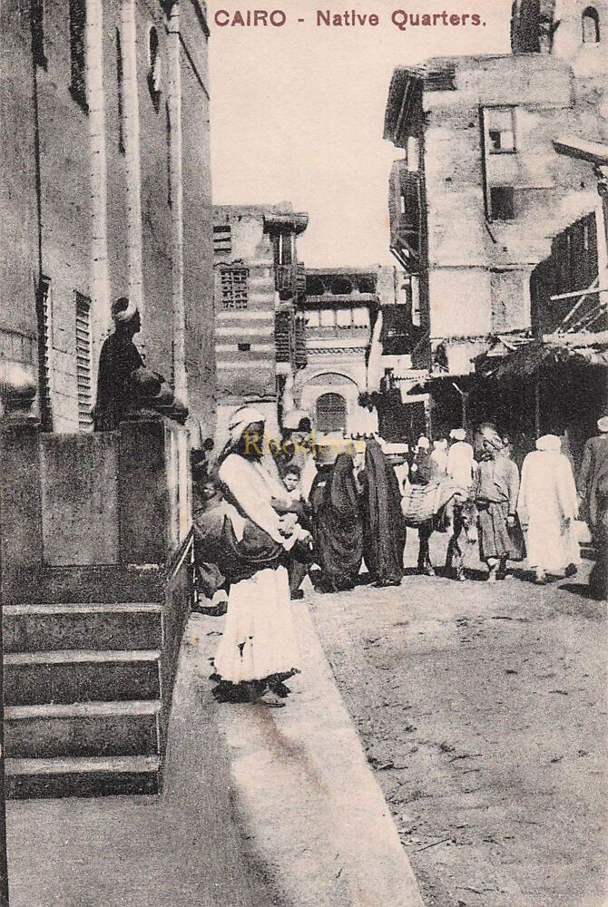 Cairo, Egypt-Early 1900s Native Quarters View Postcard