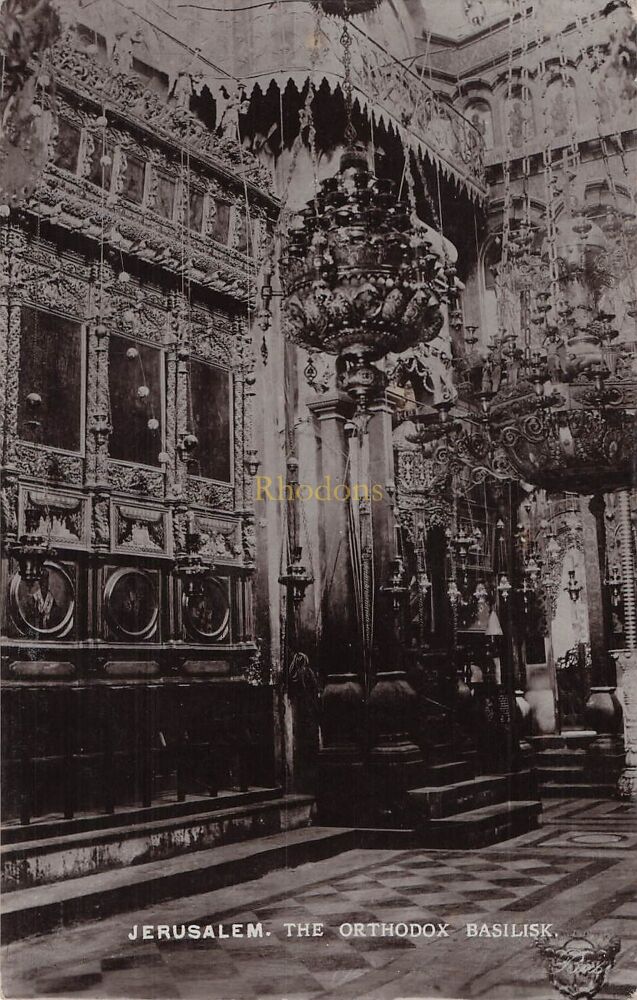 Jerusalem, The Orthodox Basilisk-Circa 1930s Postcard