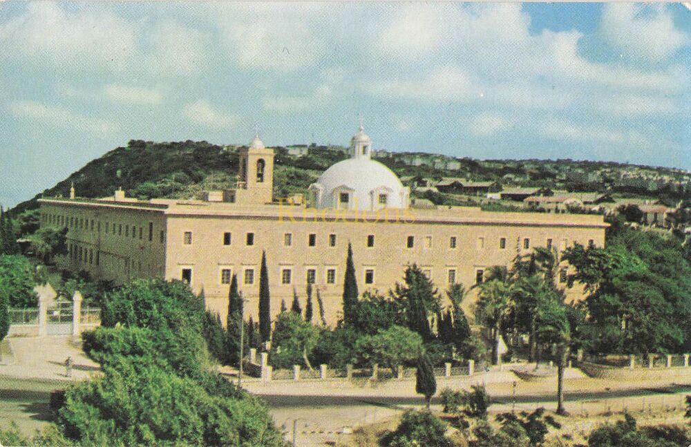 Haifa, Mount Carmel Stella Maris Monastery-Colour Photo View (#2)