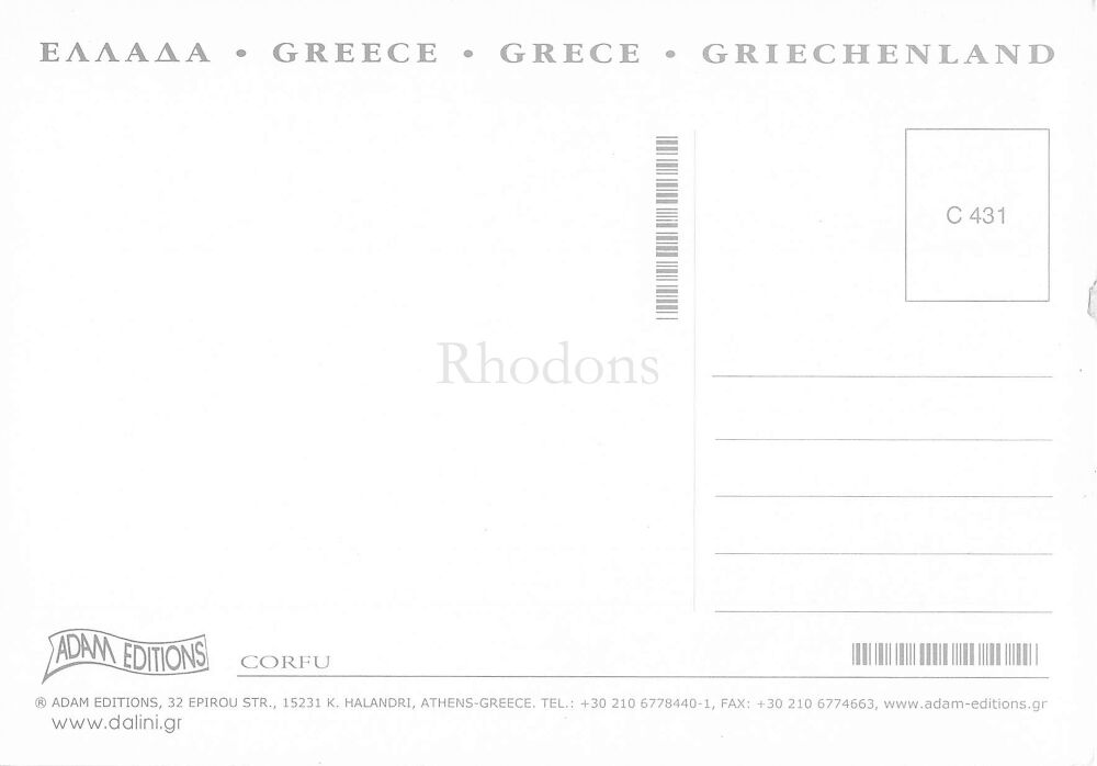 Greece - Corfu Old Town Multiview Postcard