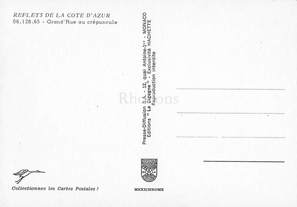 France - Reflets De La Cote D'Azur - Grand Rue au Crepuscule - Circa 1980s Postcard