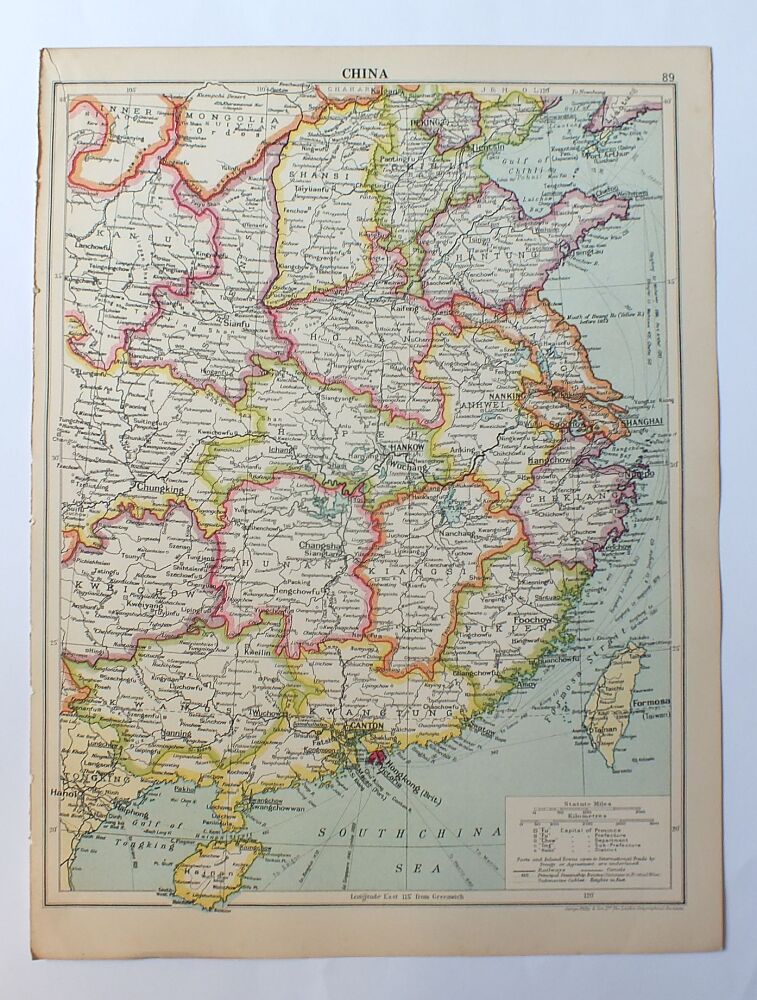 Map of China or Japan-Double Sided Map Print From Cassells New Atlas (5th Edition-May 1930)