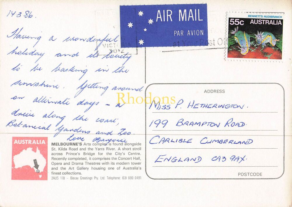 Australia Postcard-Arts Cente, Melbourne-1980s Colour Photo PC