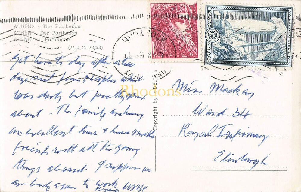 Greece Postcard-Athens, The Parthenon-Real Photo PC