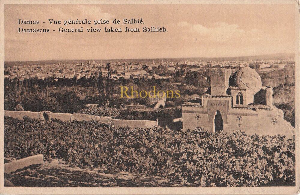 Syria Postcard-Damascus-General View From Salhieh-Early 20thC Edition Moise J Zagha Damas