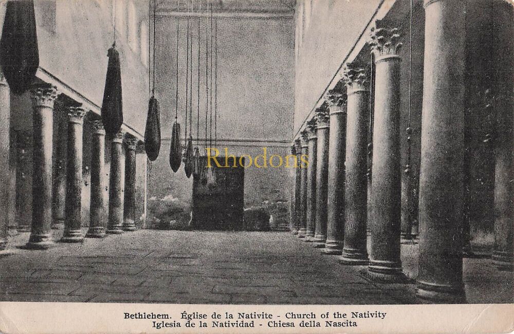 Palestine Postcard-Bethlehem Church of The Nativity-Early 2oth Century, Pre 1948 PC
