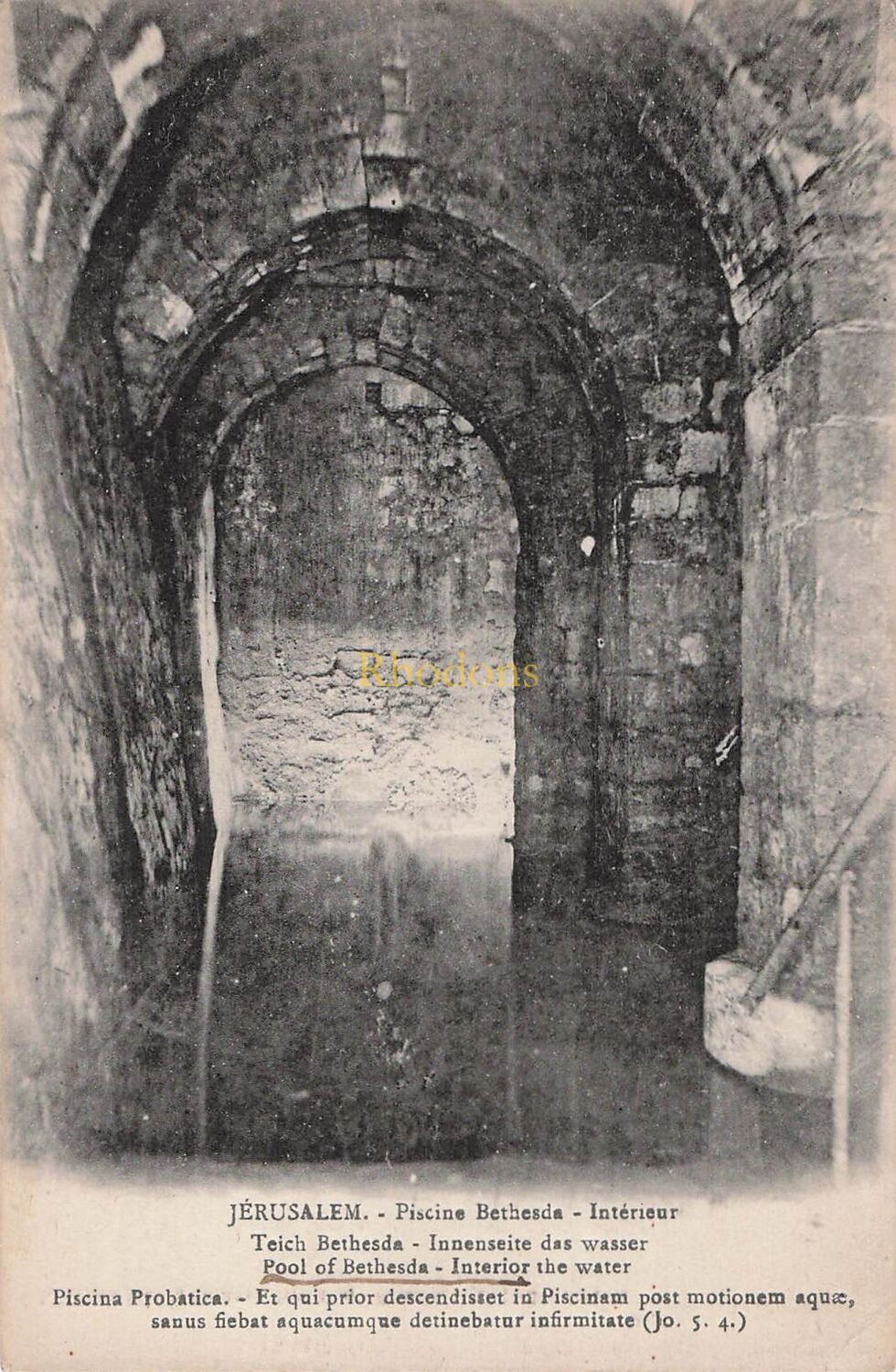 Palestine Postcard-Jerusalem, Pool of Bethesda Interior View-Early 2oth Cen