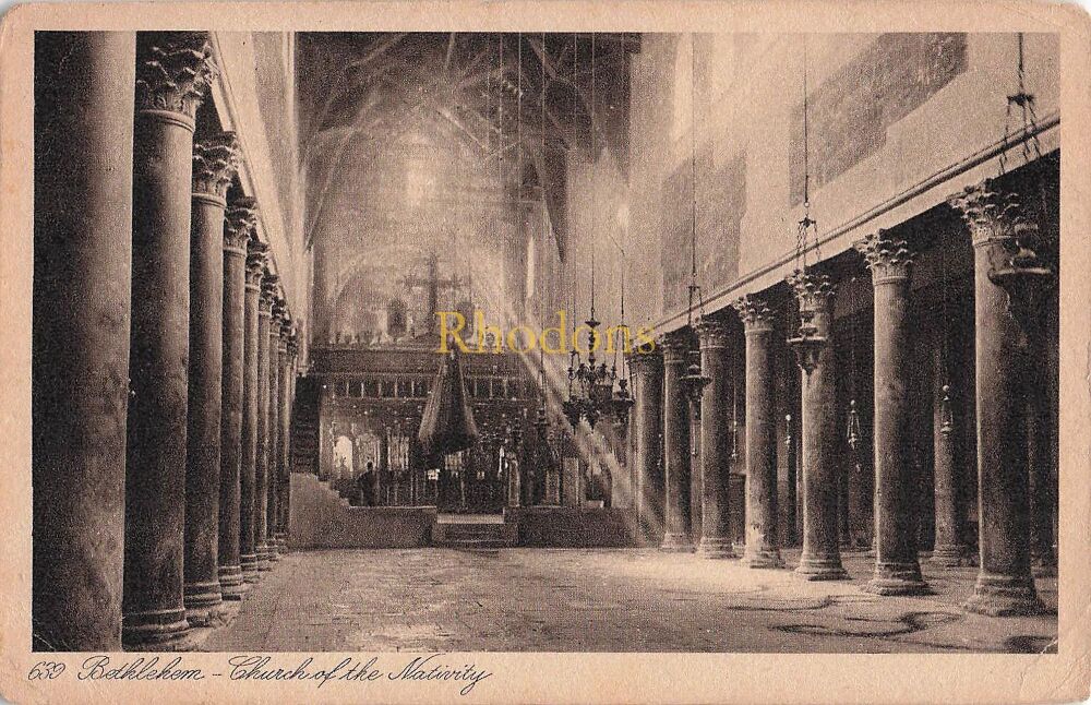 Palestine Postcard-Bethlehem-Church of The Nativity-Early 2oth Century, Pre 1948 Lehnert & Landrock, Cairo PC