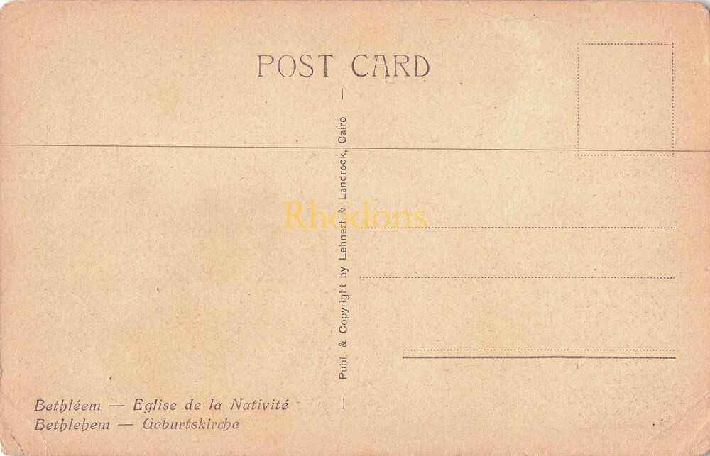 Palestine Postcard-Bethlehem-Church of The Nativity-Early 2oth Century, Pre 1948 Lehnert & Landrock, Cairo PC