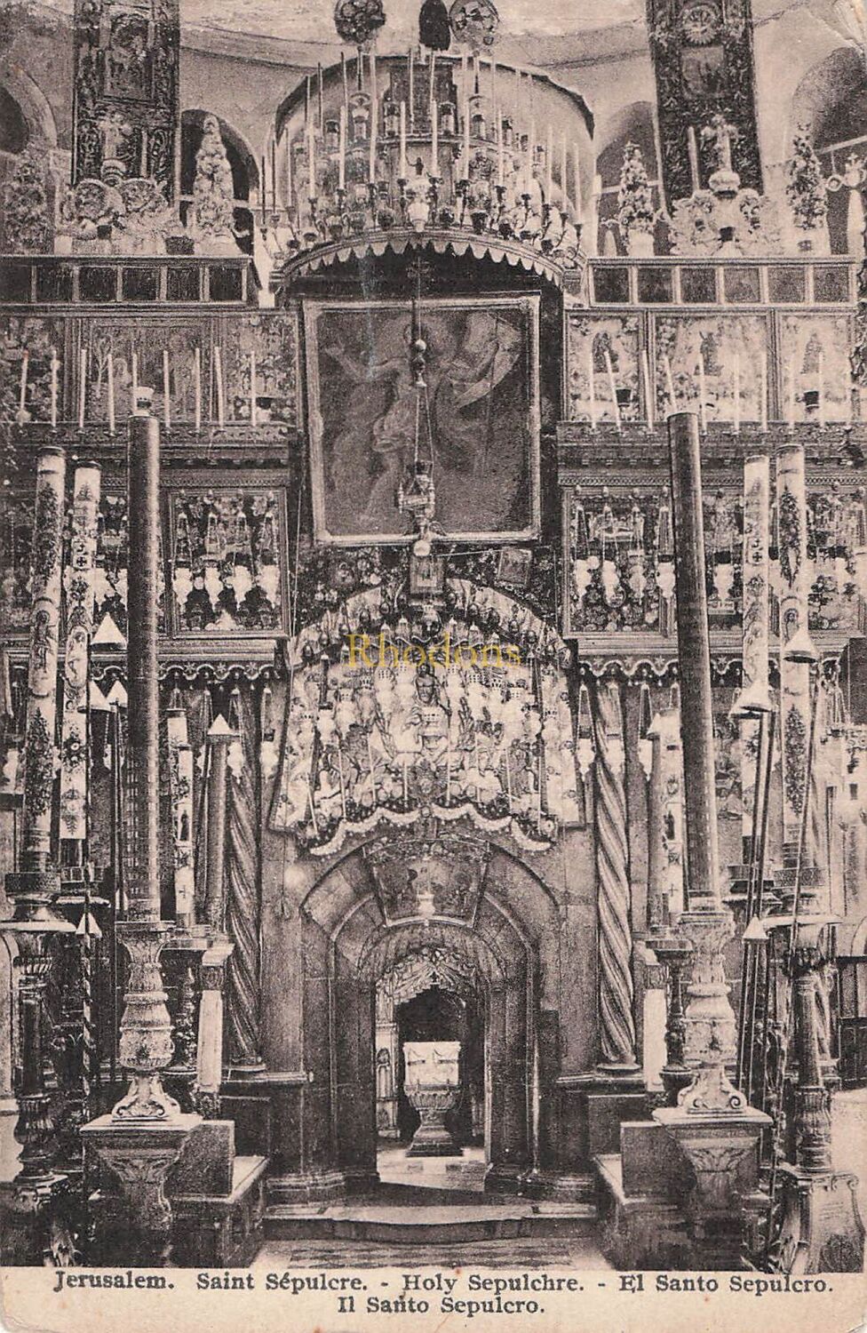 Palestine Postcard-Jerusalem-Holy Sepulchre-Early 2oth Century, Pre 1948 PC