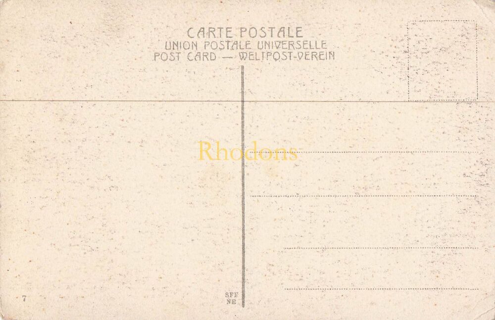 Palestine Postcard-Jerusalem-Holy Sepulchre-Early 2oth Century, Pre 1948 PC