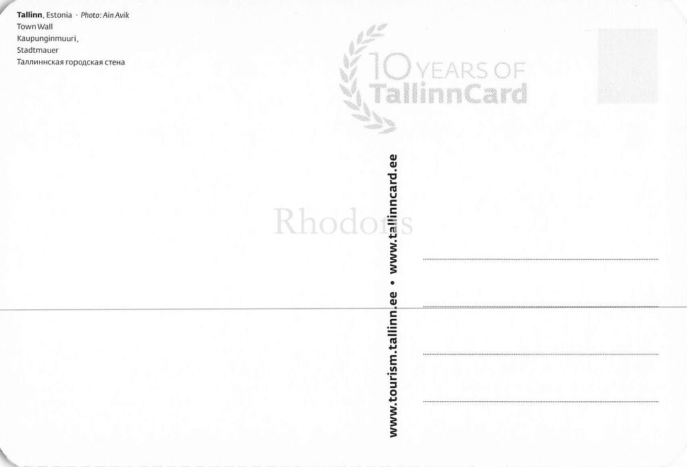 Estonia Postcard-Tallinn-The Town Wall-Colour Photo PC