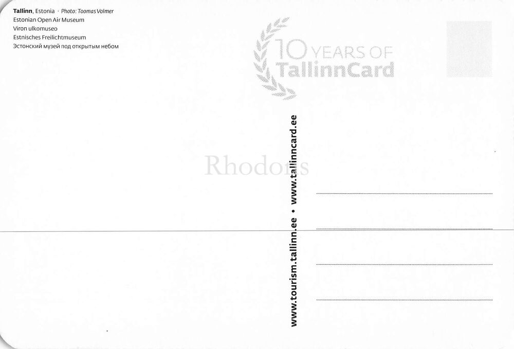 Estonia Postcard-Tallinn-The Open Air Museum-Colour Photo PC