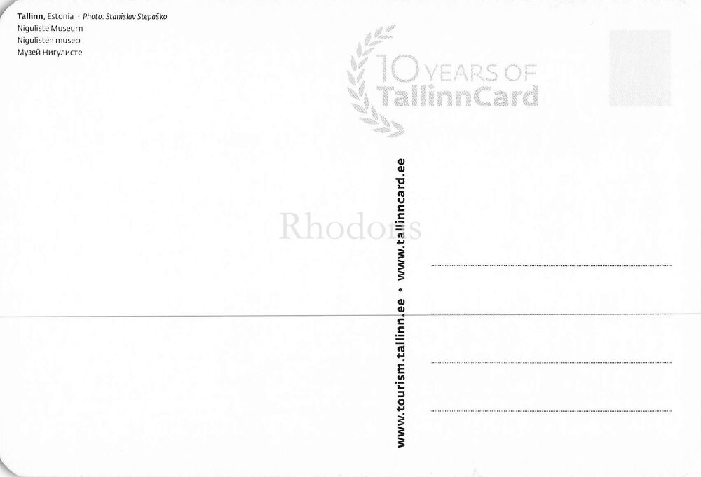 Estonia Postcard-Tallinn-Niguliste Museum-Colour Photo PC