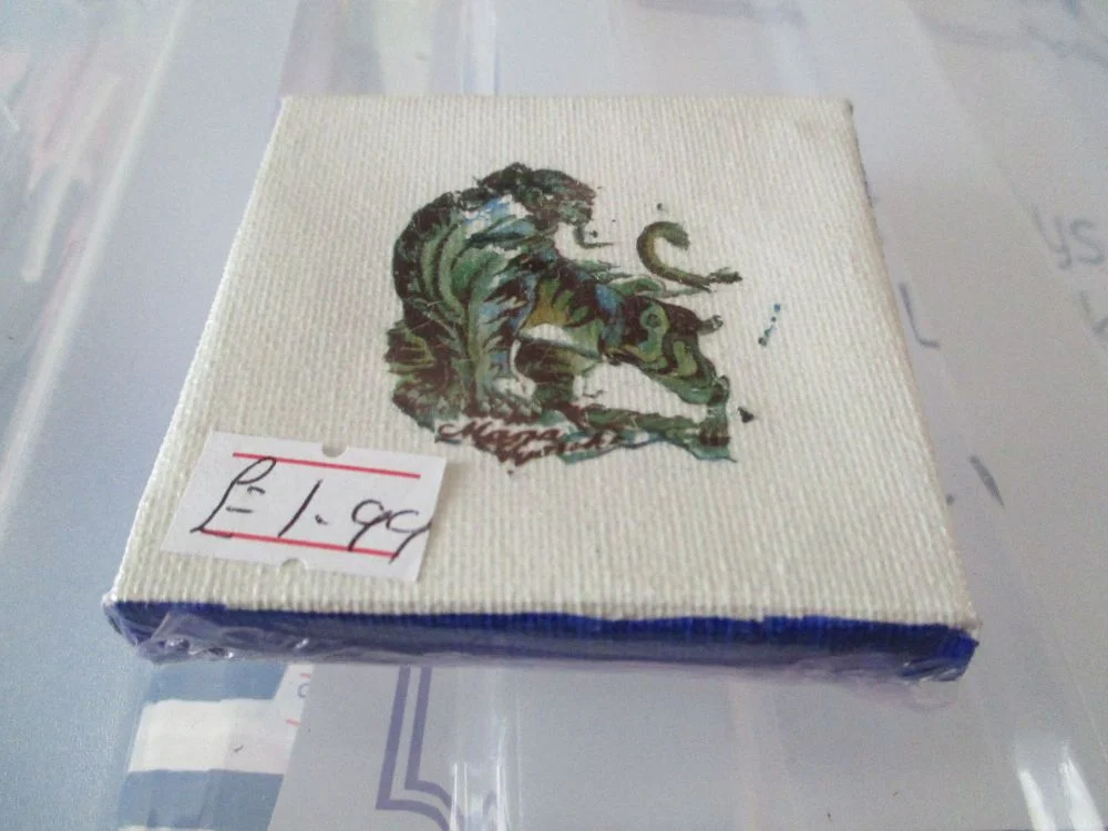 Blue Tiger Watercolour Effect - 7cm Box Frame Canvas - JGPaws