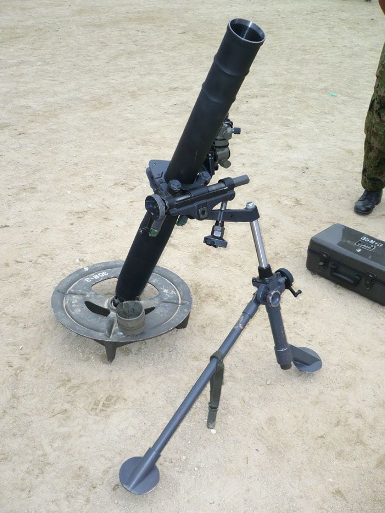 GUN25 British 81mm L16 Mortar