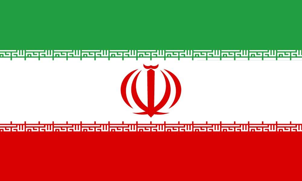Iran 80's