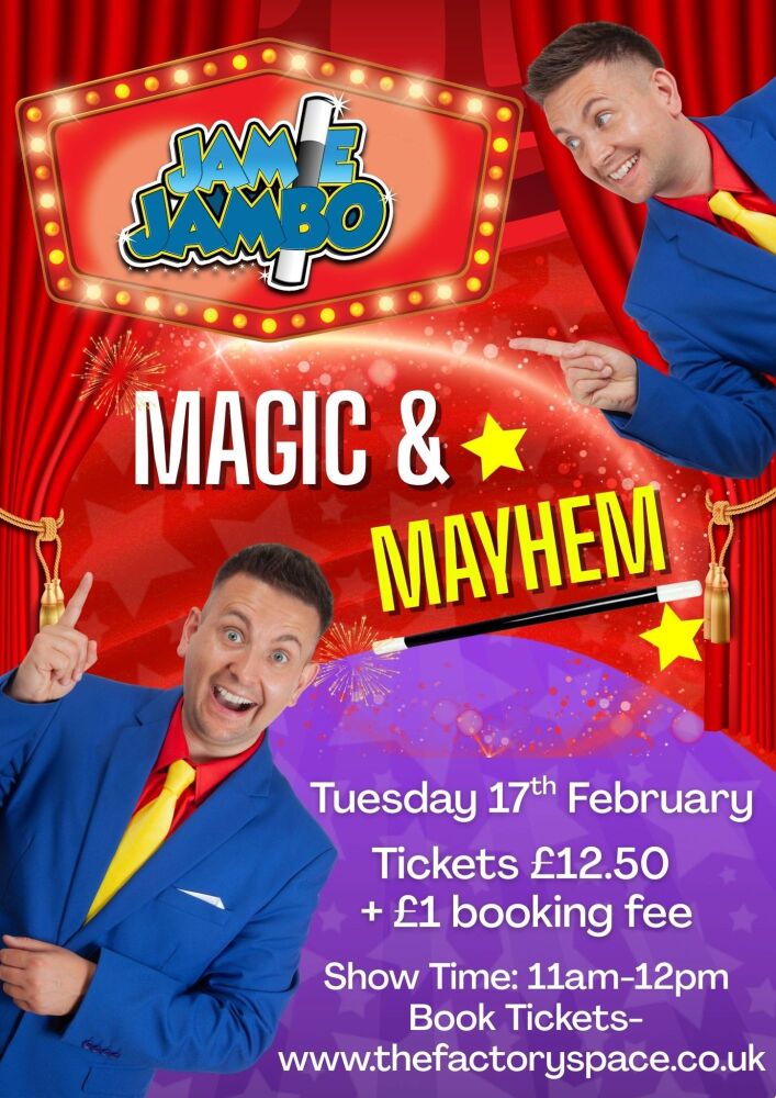 Feb 17 Factory Space Jamie 2026 Feb 17 Factory Space Jamie 2026