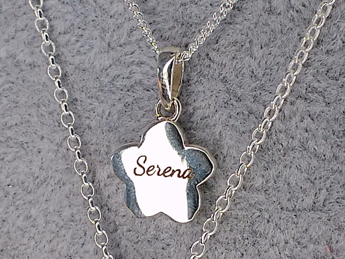 serena 4